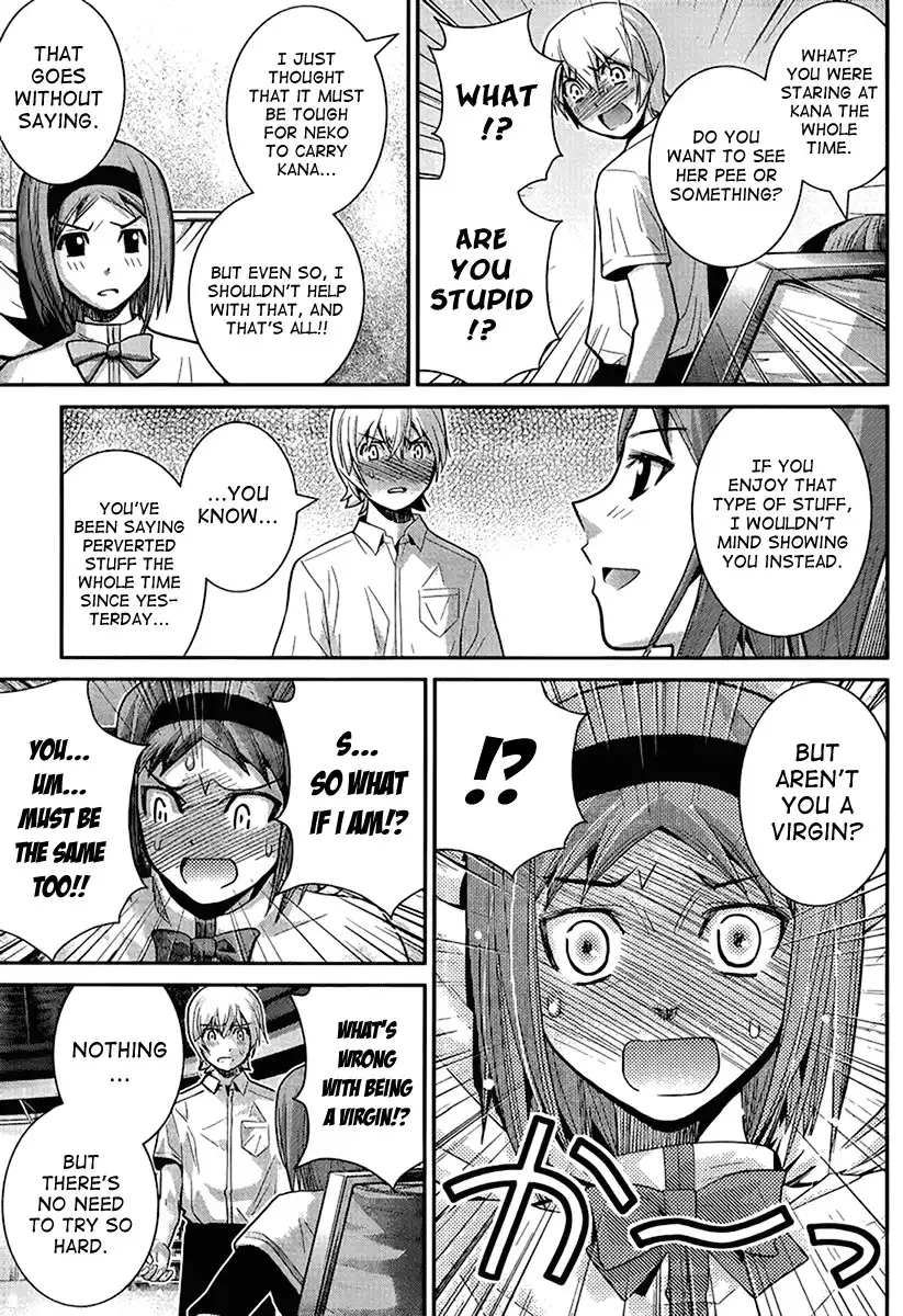 Gokukoku no Brynhildr Chapter 14 9